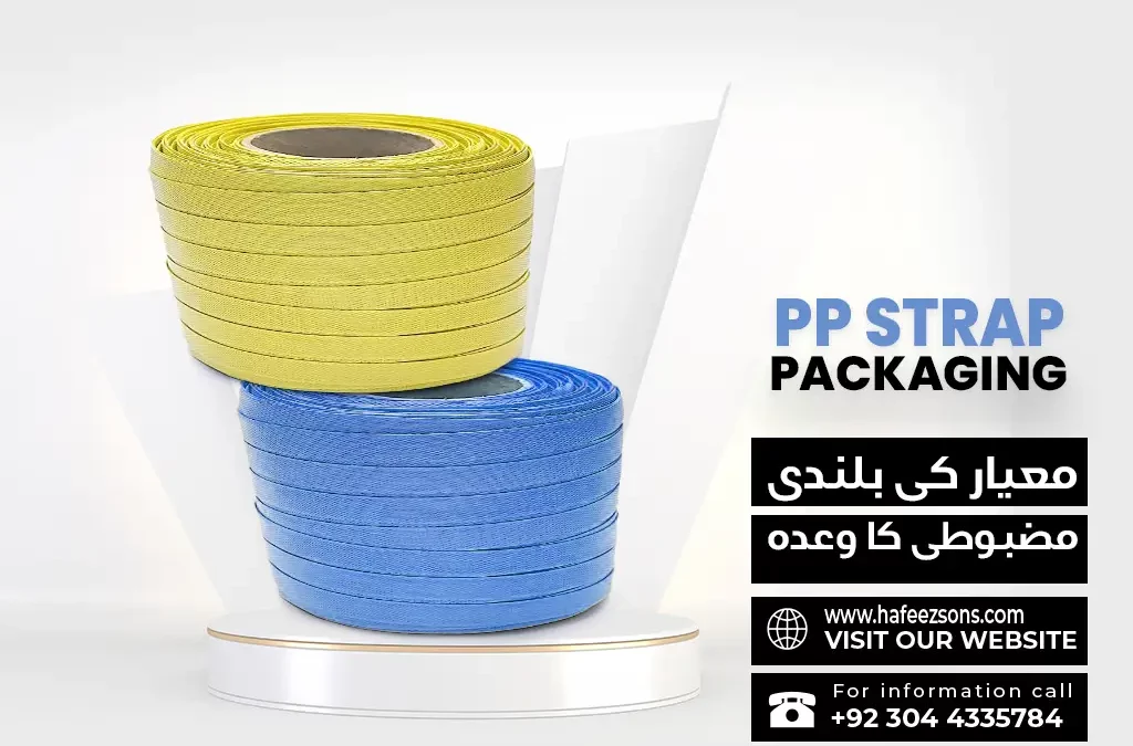 PP Strap packing solution