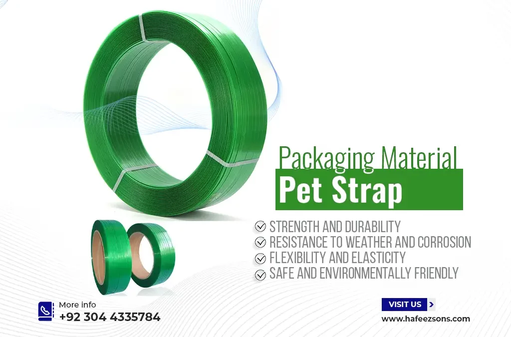 pet strap packaging